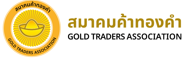 สมาคมค้าทองคำ